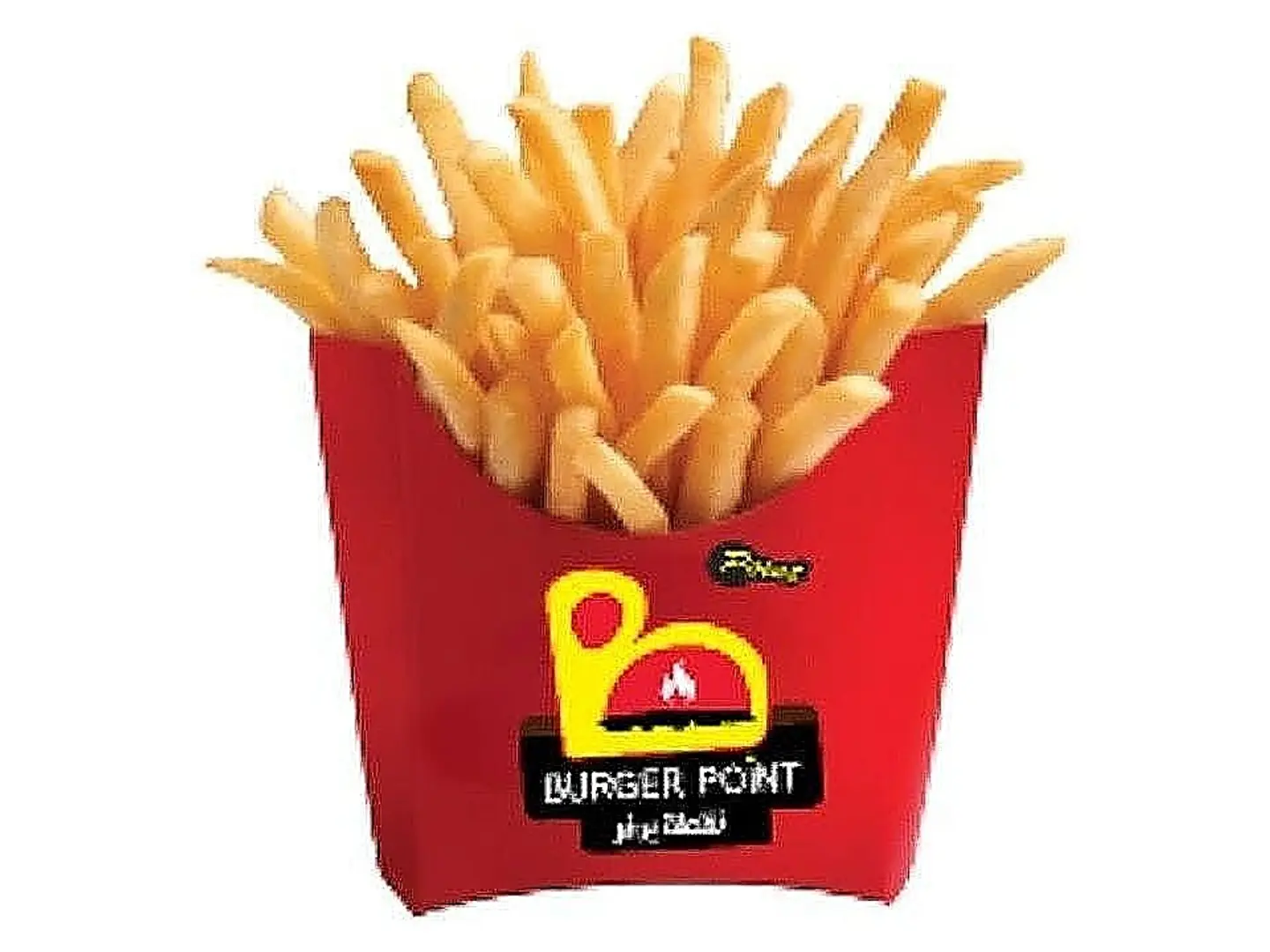 بطاطس مقلية