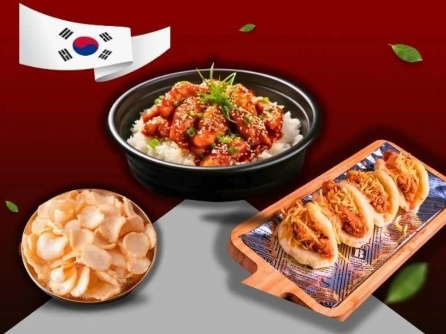 الكومبو الكوري