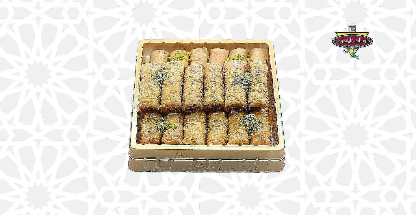 أصابع لوز بالهيل عبوة صغيرة