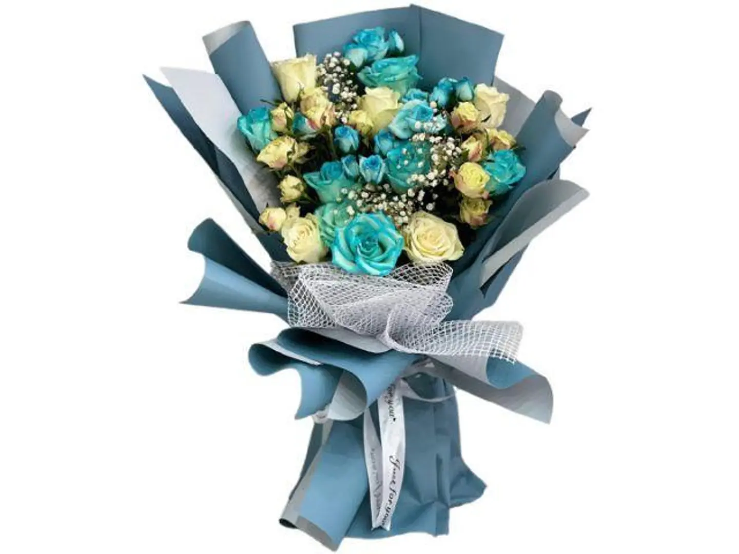 باقة عيد ميلاد الصبي