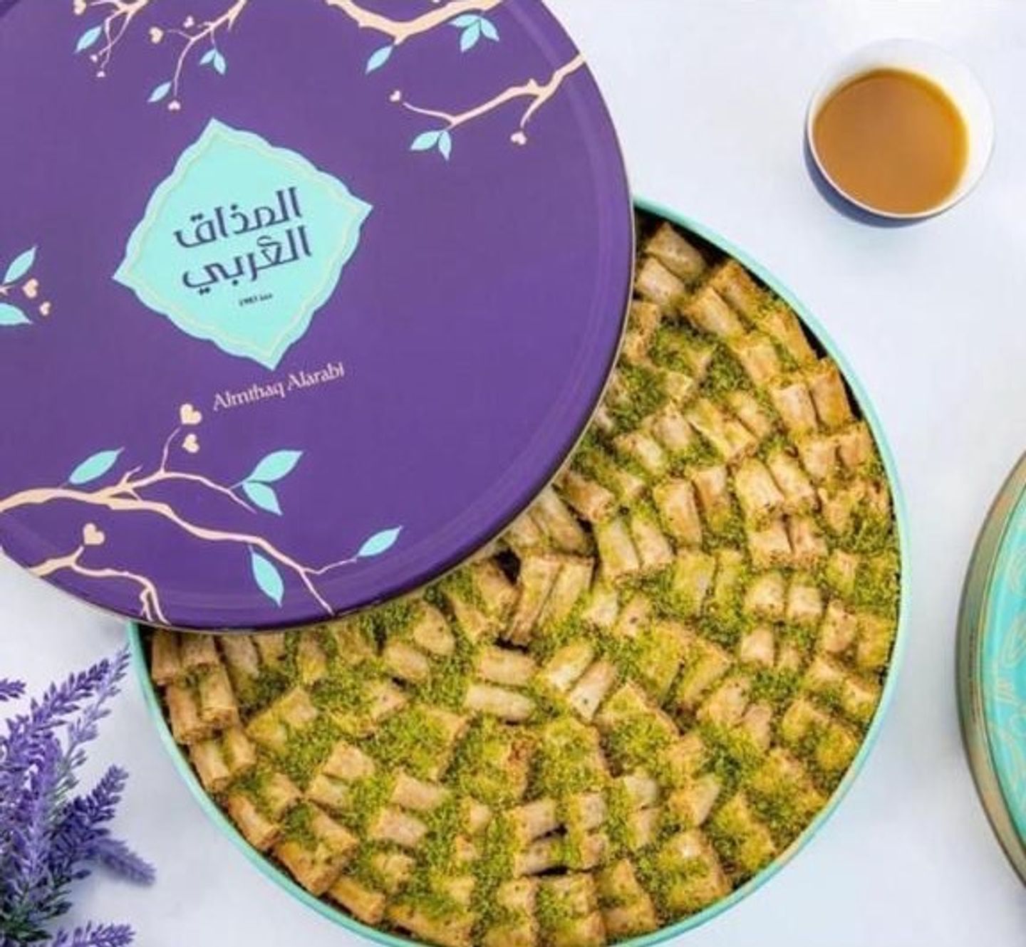 Baklawa Almadhaq Arabi Large