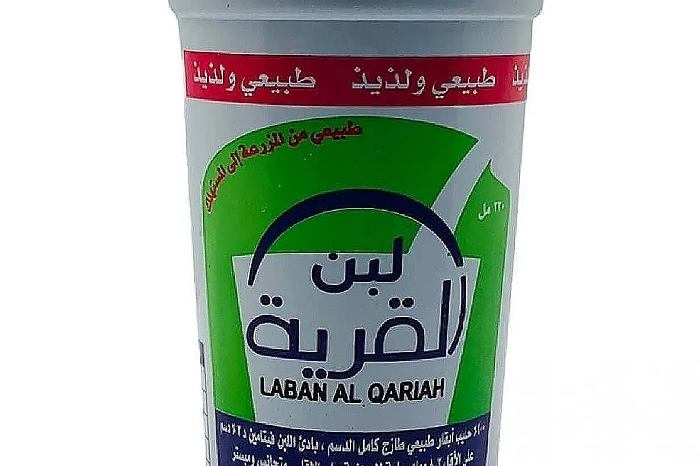 لبن القرية