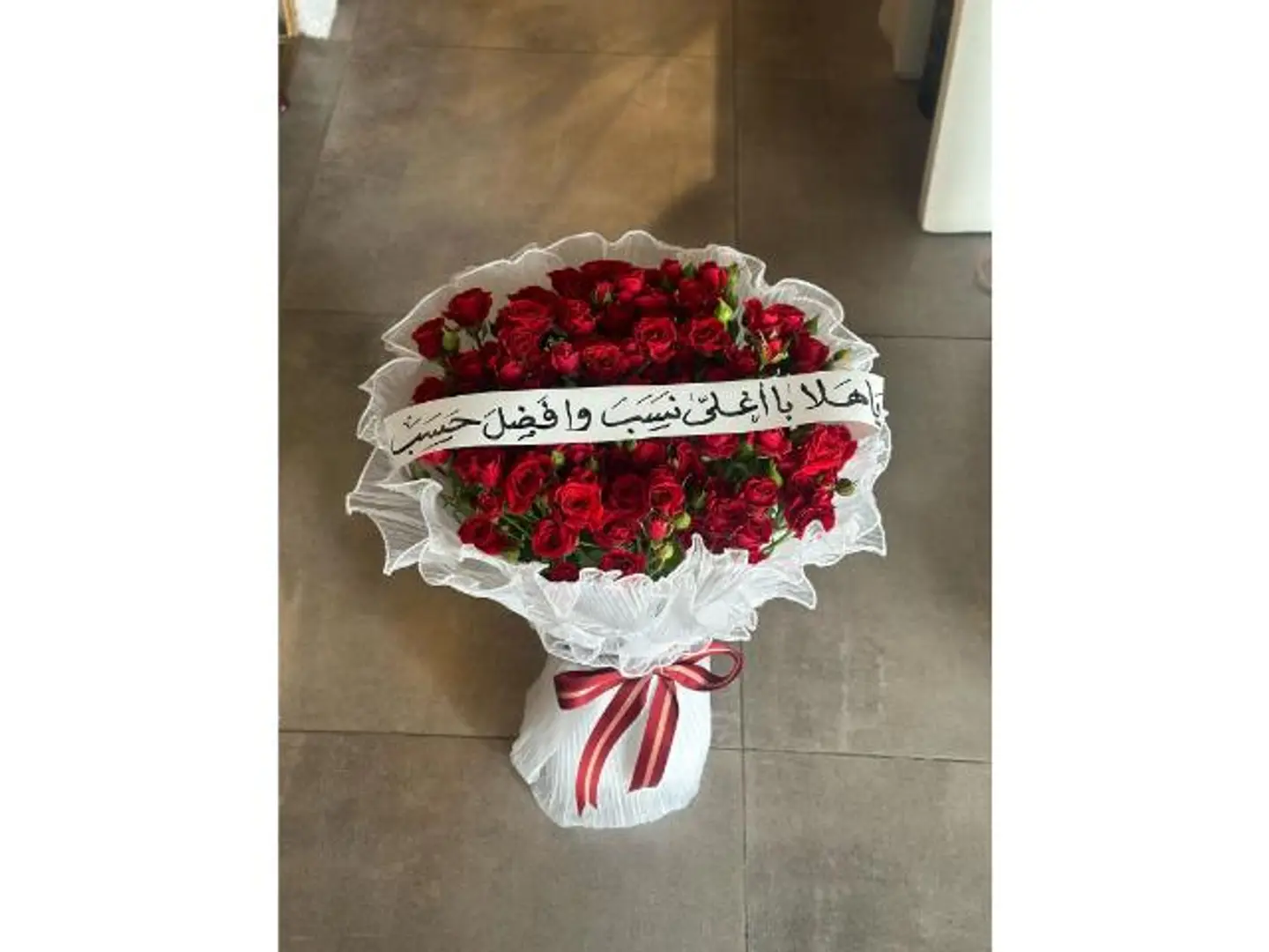 باقه الفستان بيبي روز احمر