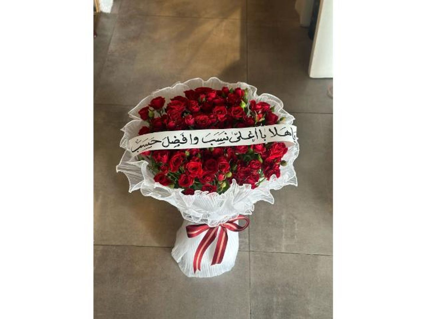 باقه الفستان بيبي روز احمر