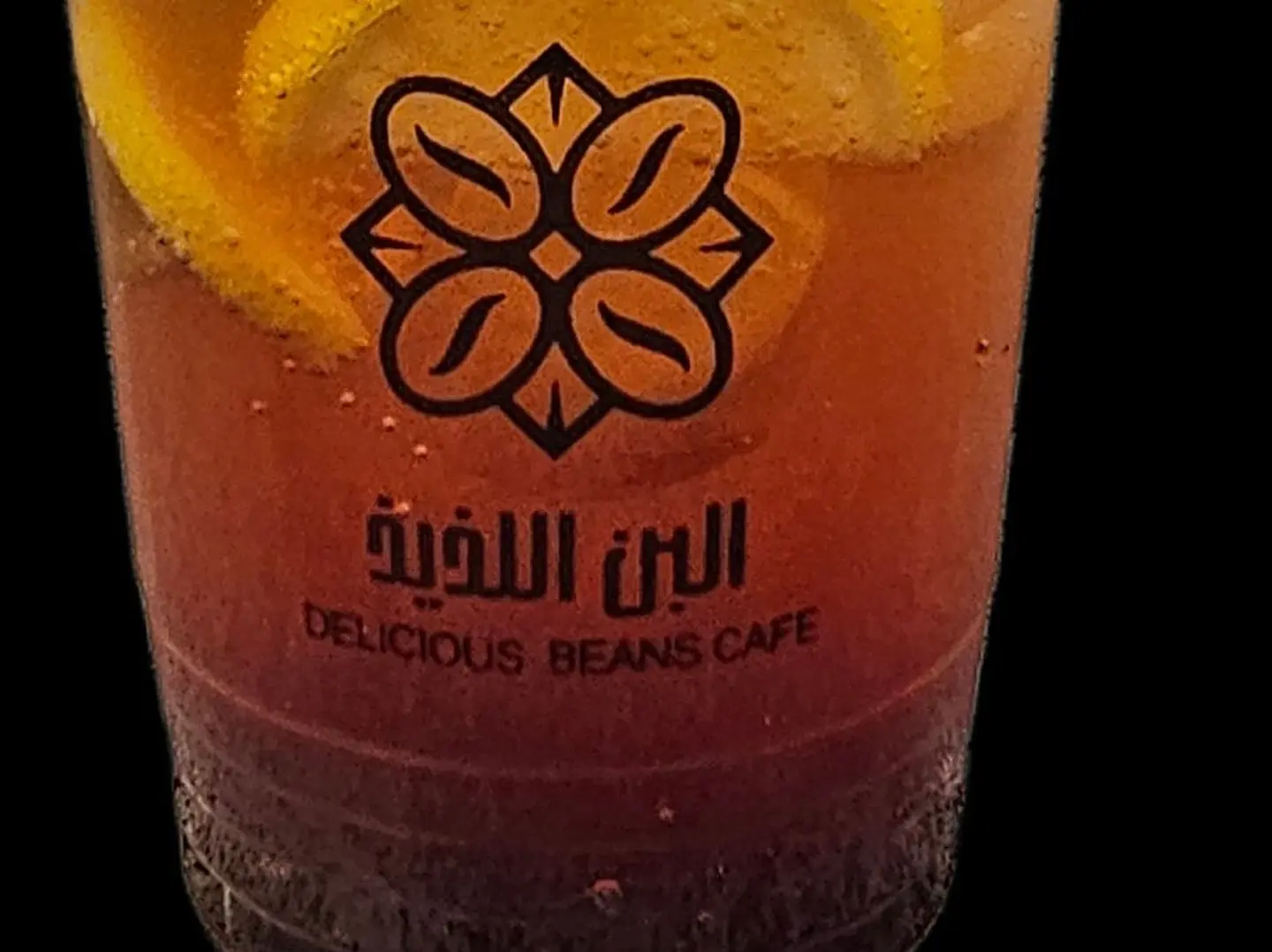 Mojito 7 Up Black Bery