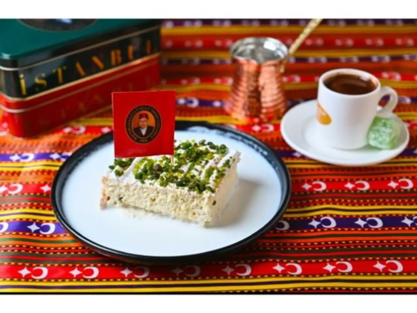 تريليشيا كيك مع الفستق