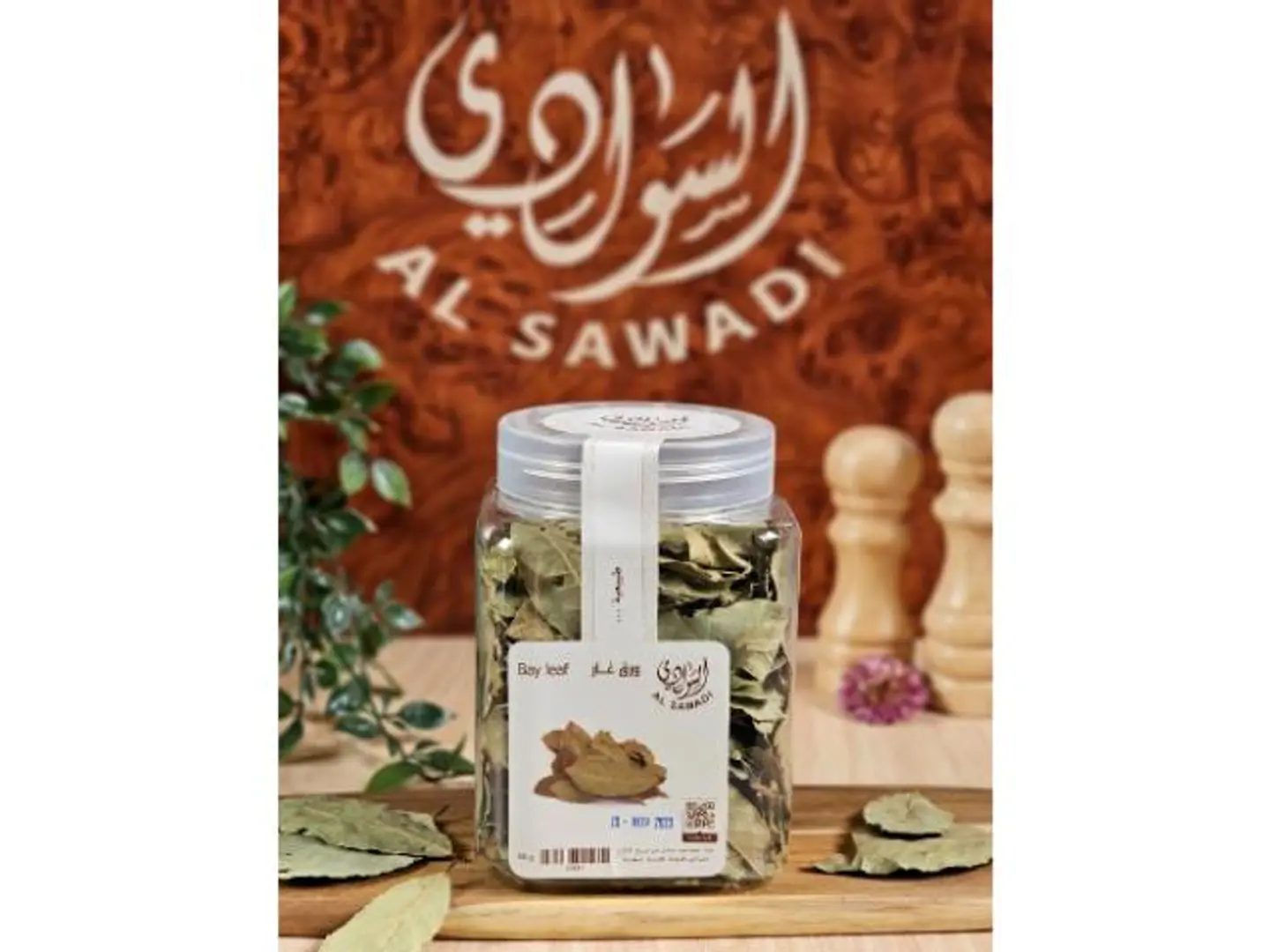 ورق غار