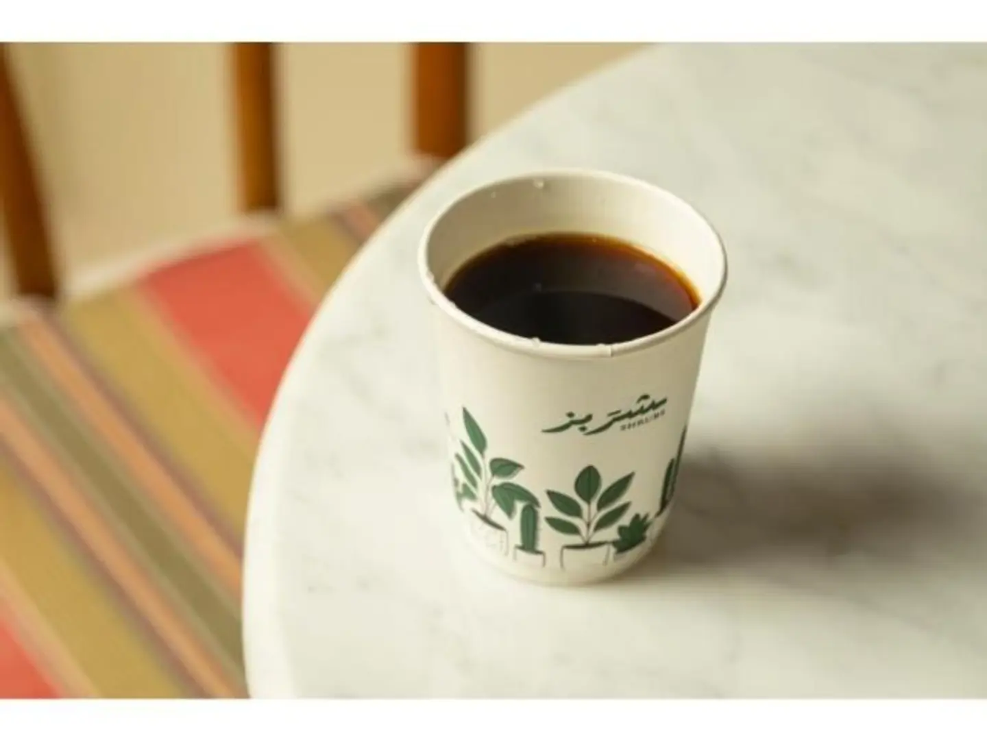 Today's Coffee 12 Oz