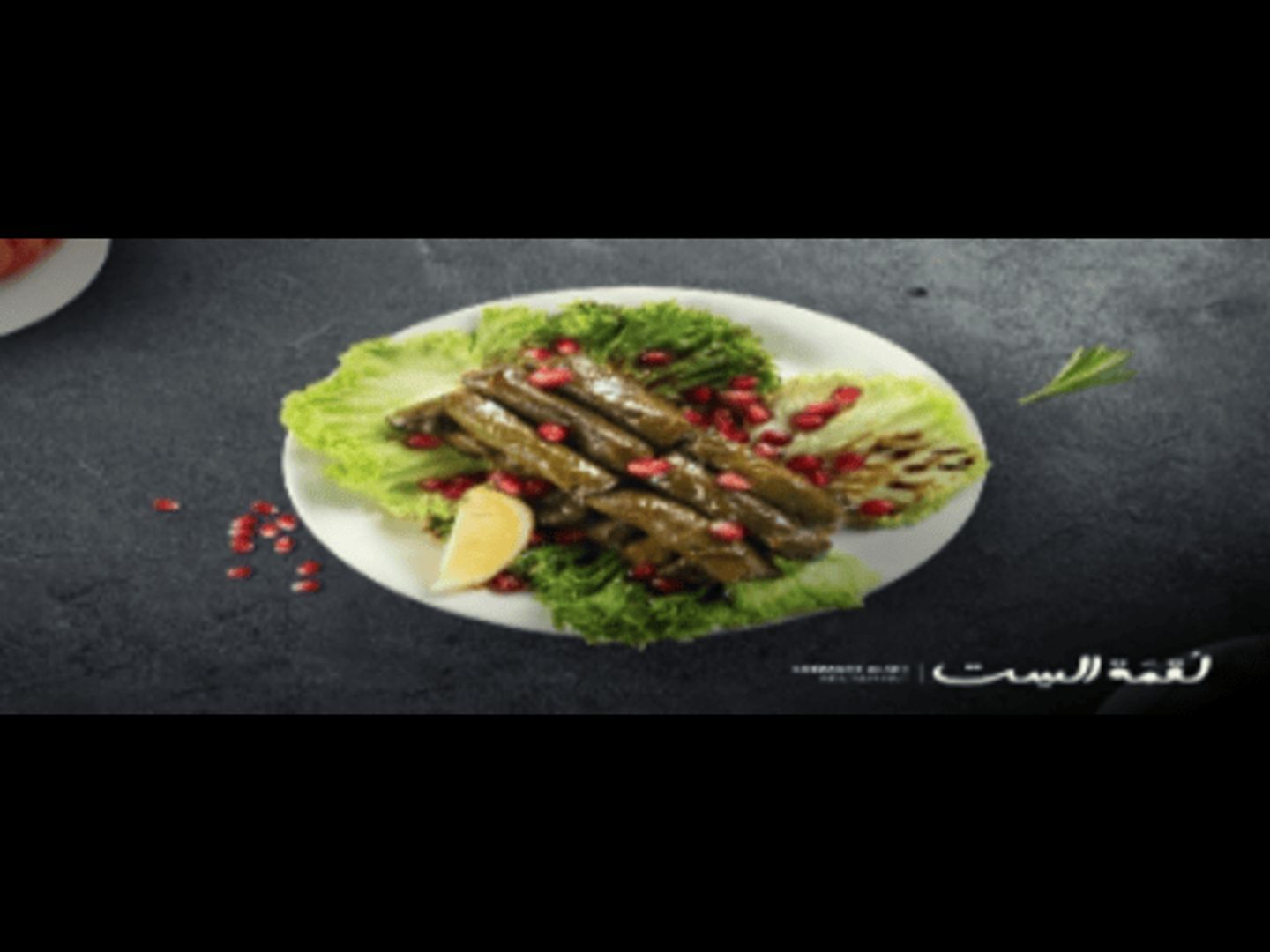 ورق عنب