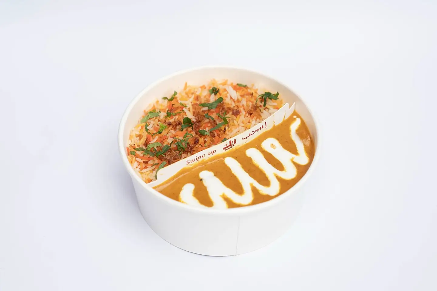Biryani Masala