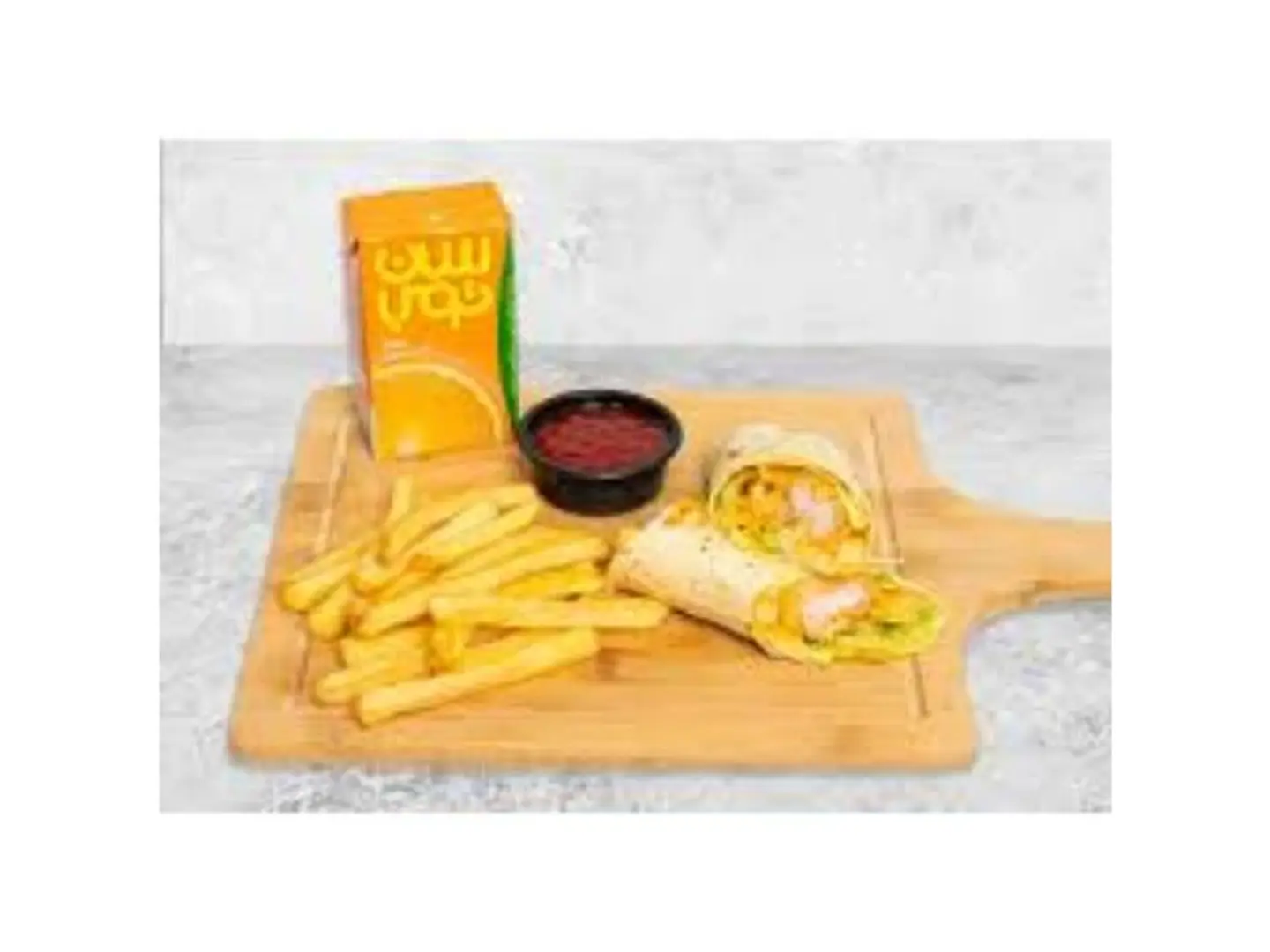 Kids Meal