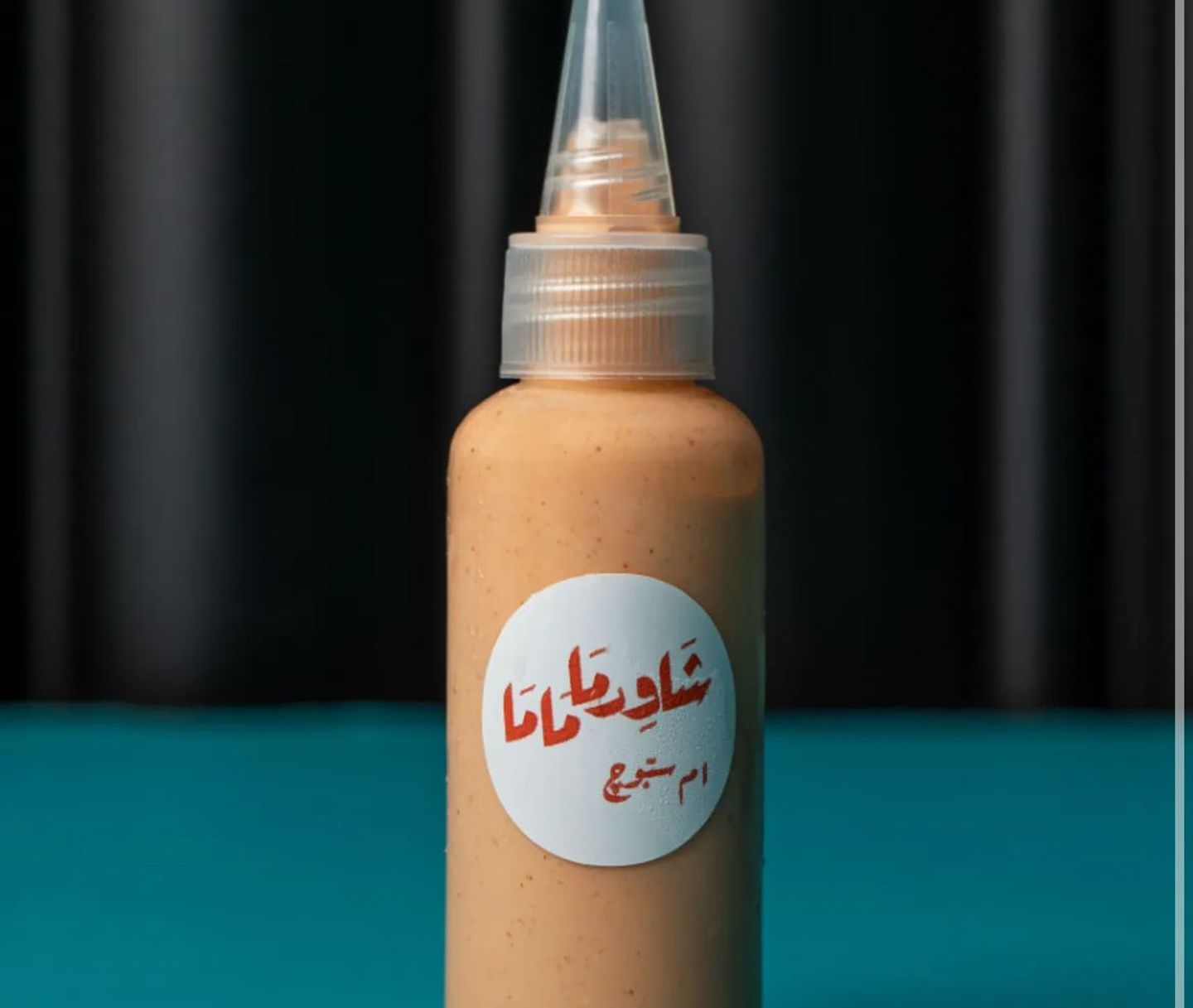 صوص ام سبوج