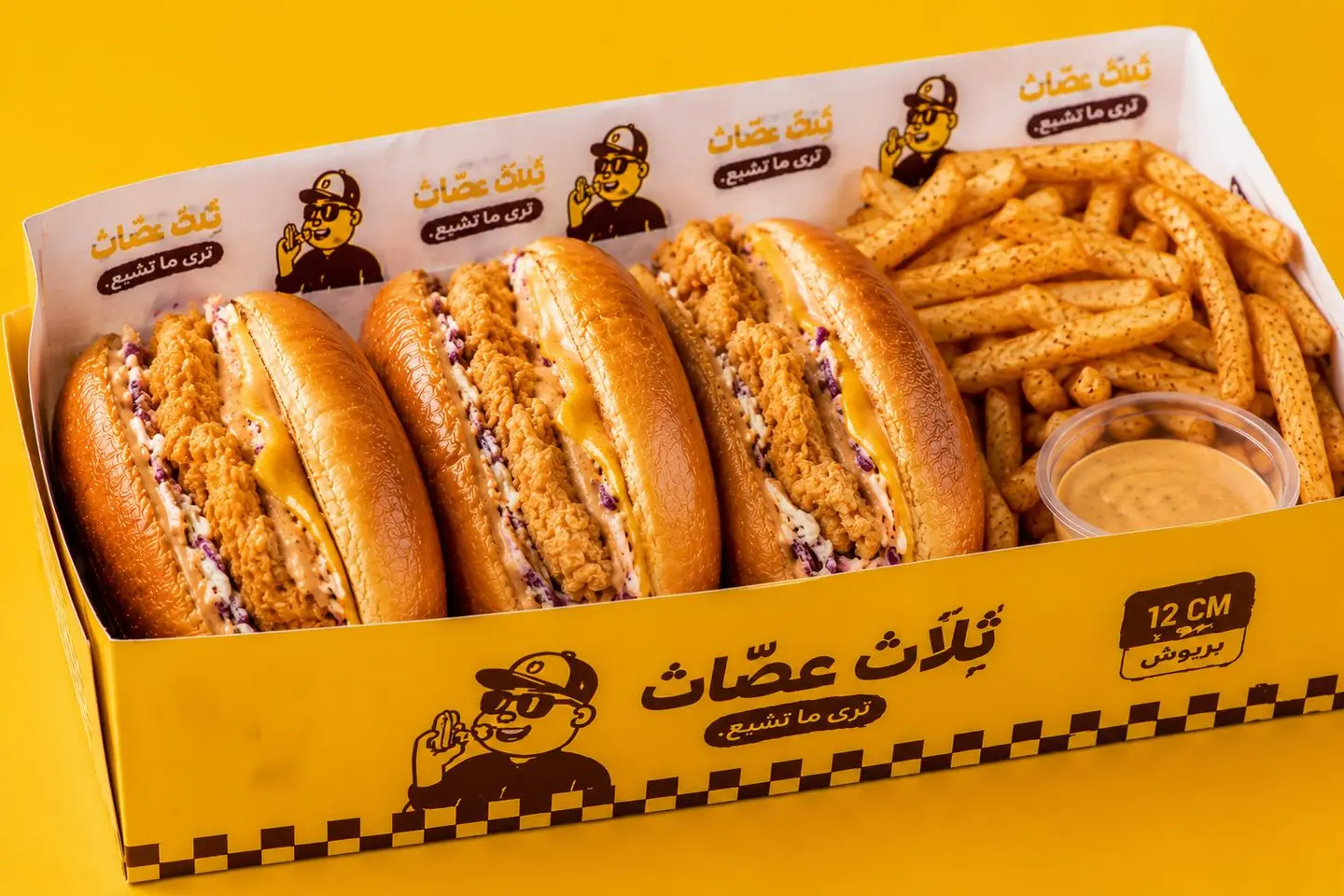3 Pcs Maple Chicken Sandwich