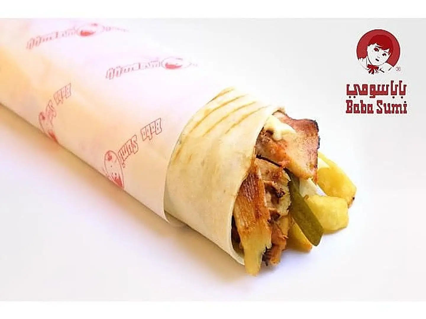 Large Shawarma