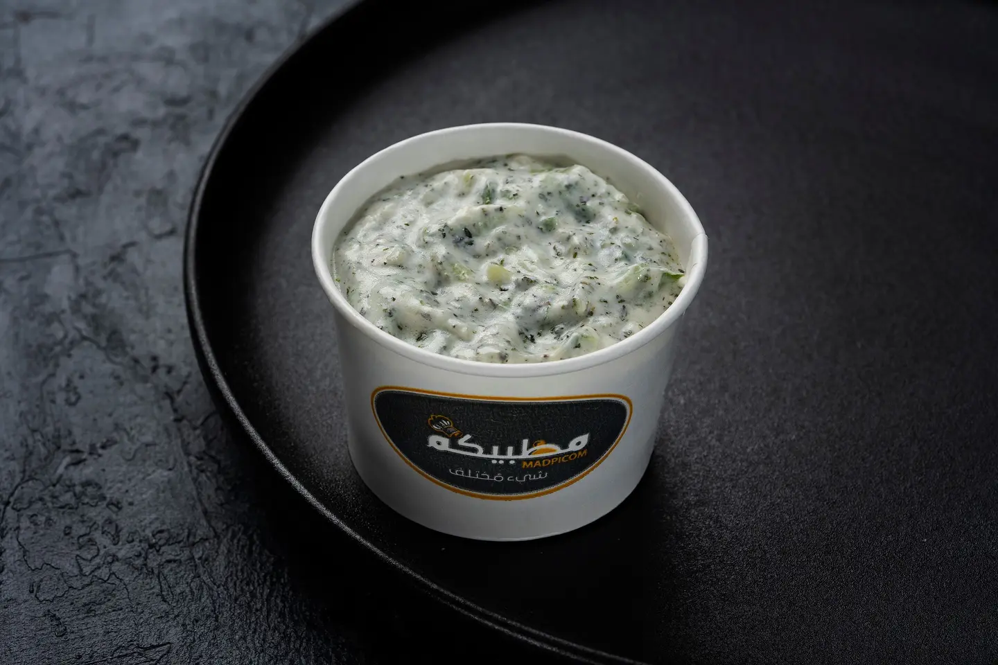 Yogurt And Cucumber Salad