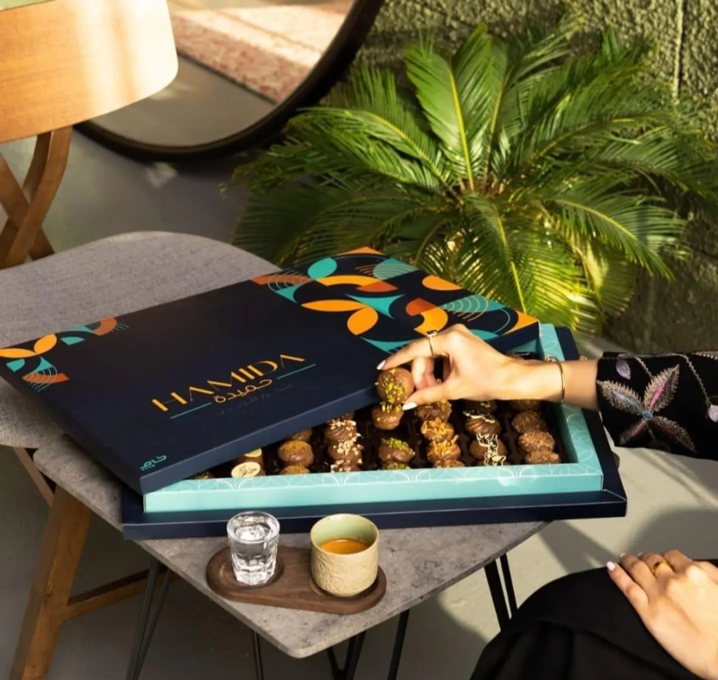 Petit Four Hamida Royal