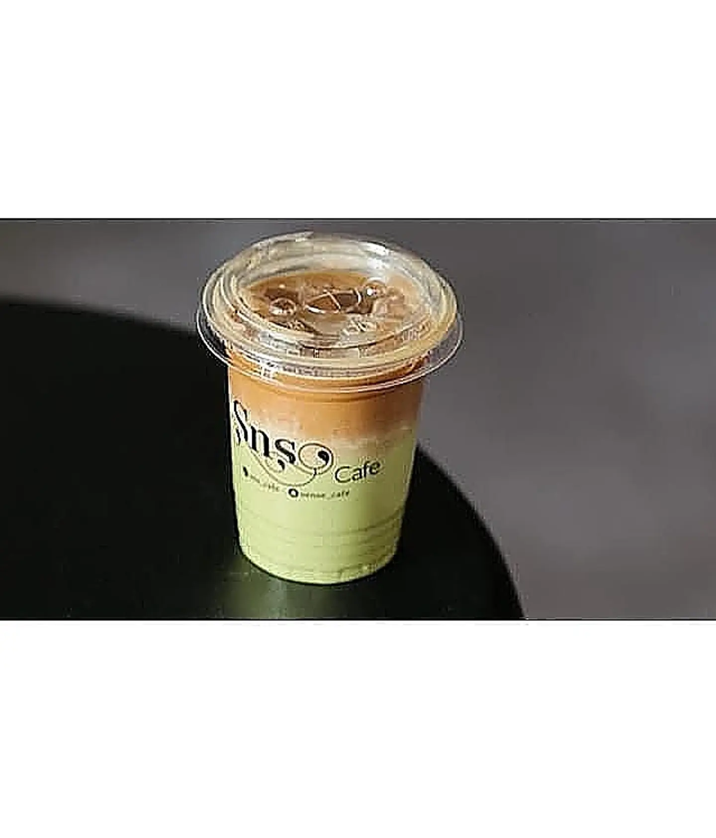 Ice Pistachio Latte
