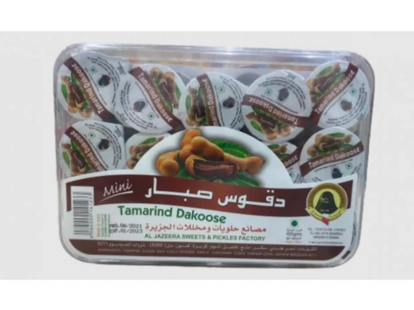 ميني دقوس صبار