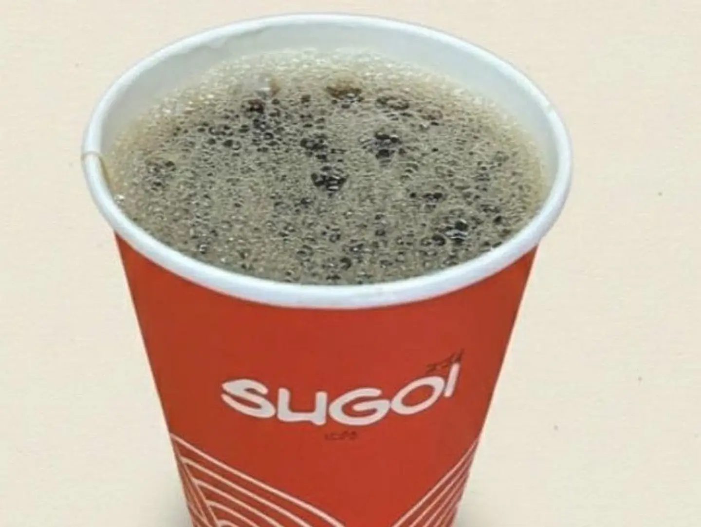 Hot Coffee Of The Day