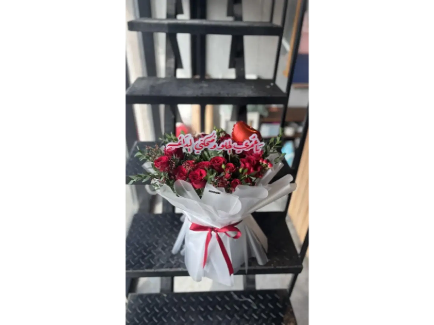 ياعمري الحلو