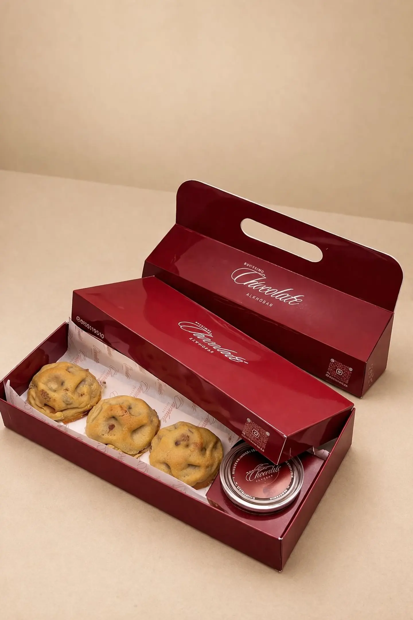 كوكيز كلاسيك