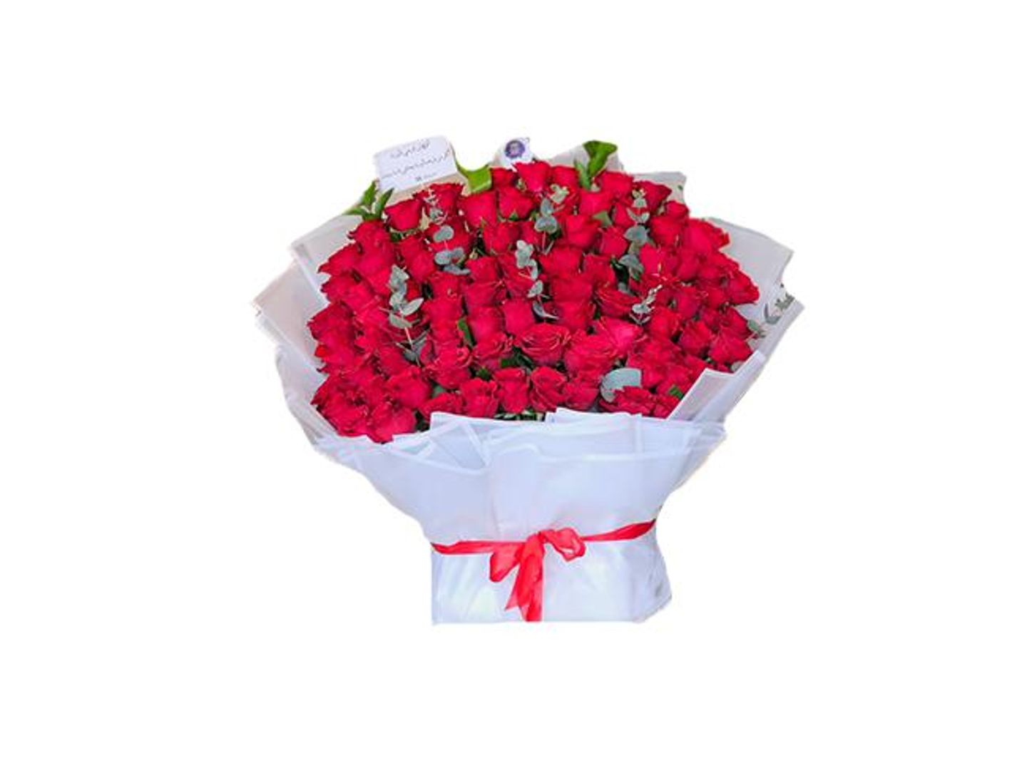 Big Love Bouquet