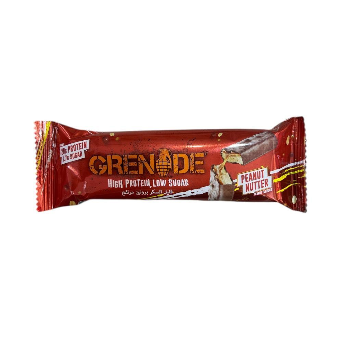 Grenade Peanut Chocolate Bar