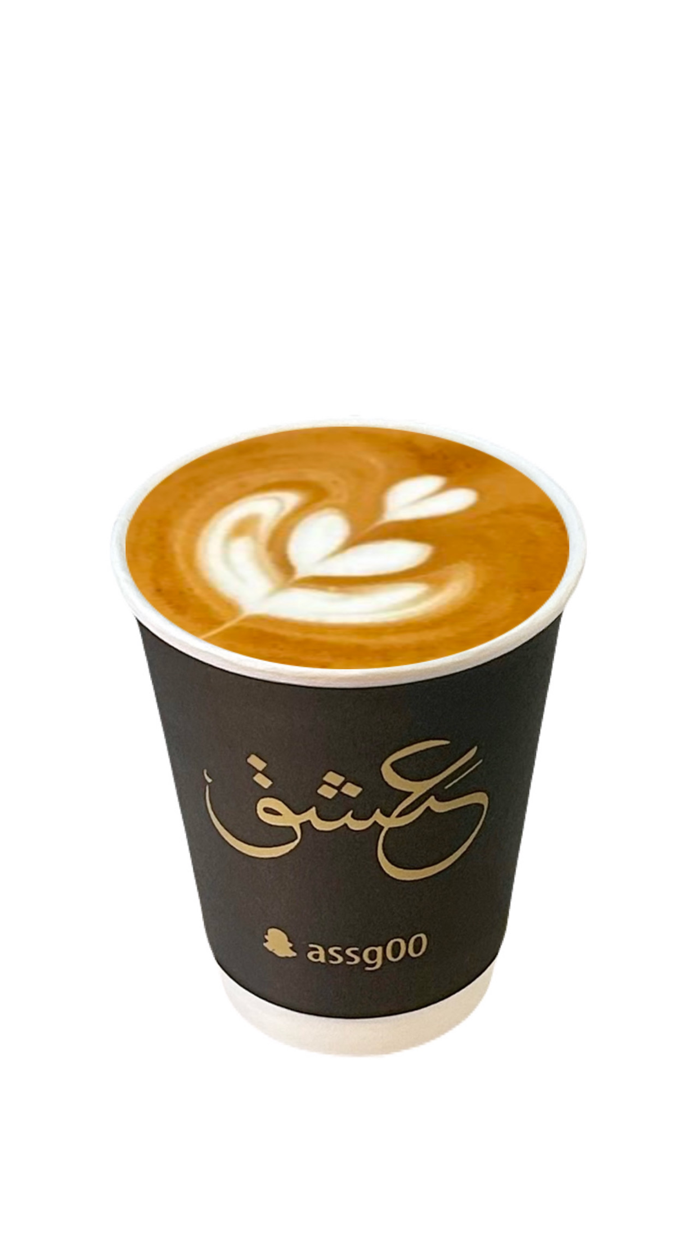 سبانش لاتيه
