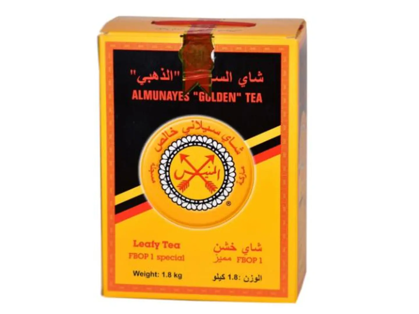 Al Munais Golden Tea 1800 G