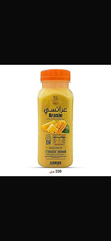 عرائسي