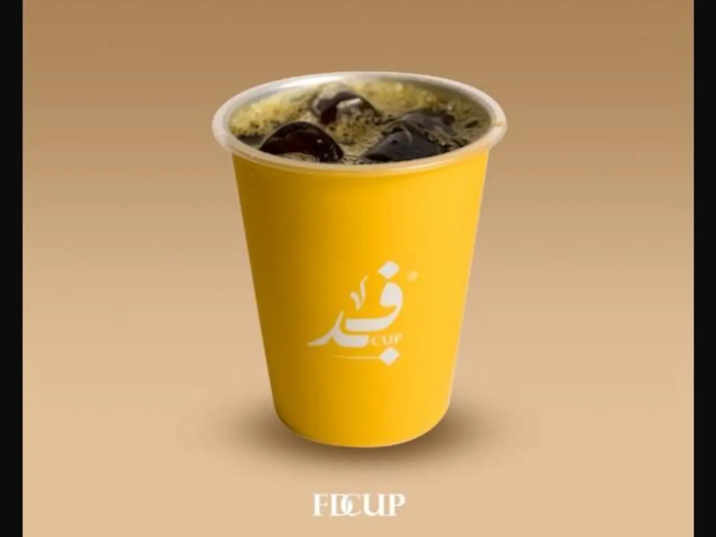 في 60 بارد