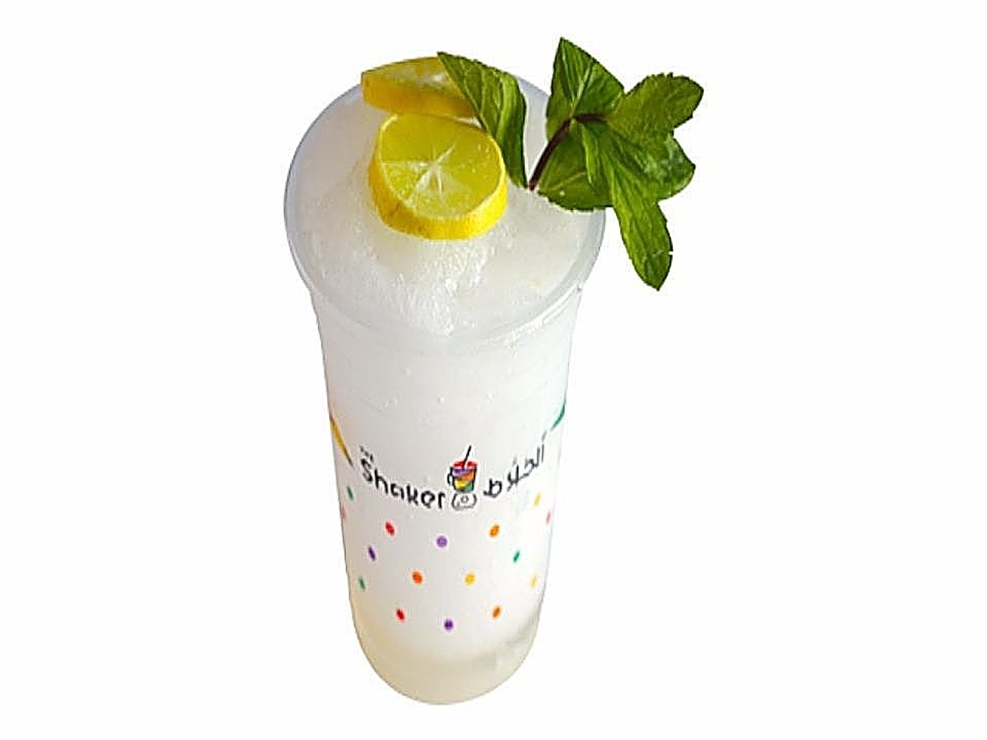 Classic Mojito