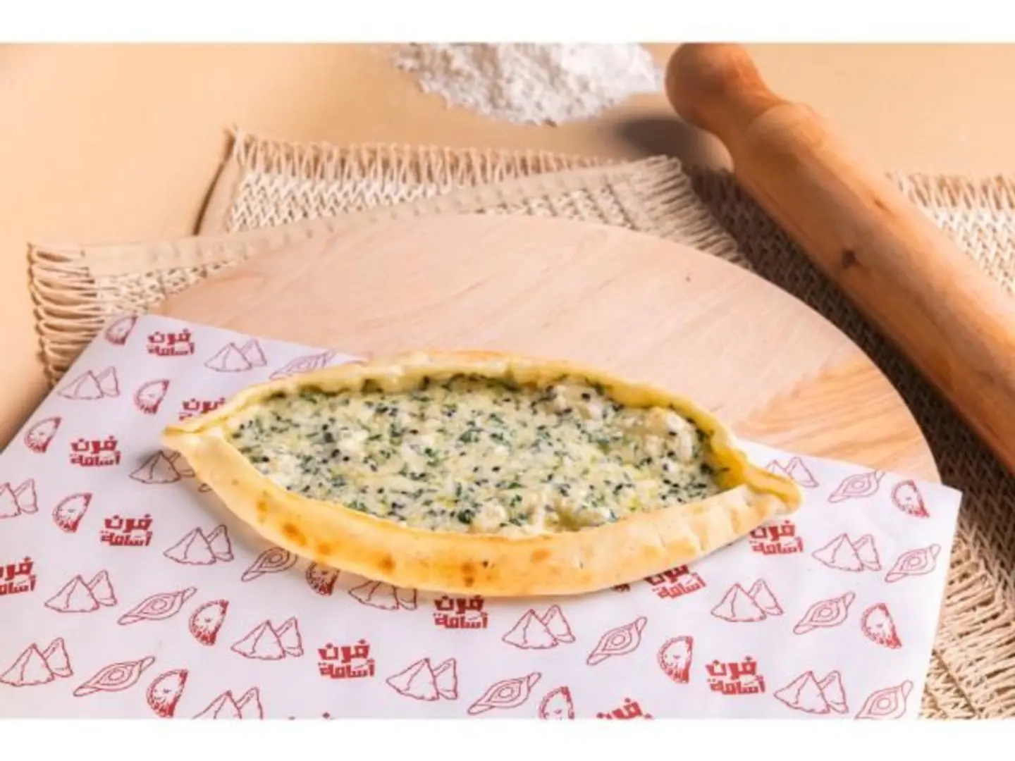 فطيرة جبن عكاوي