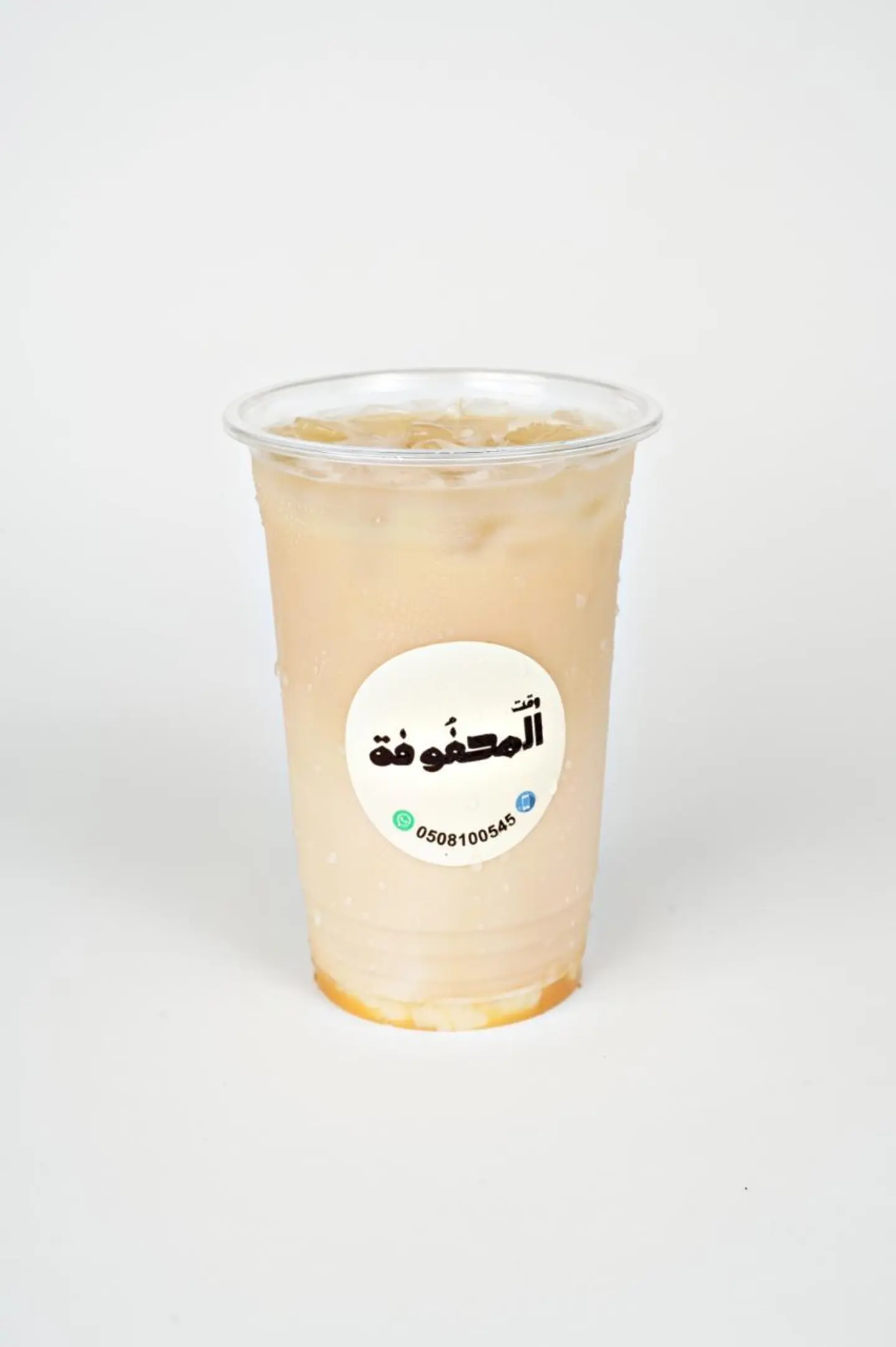 Iced Latte