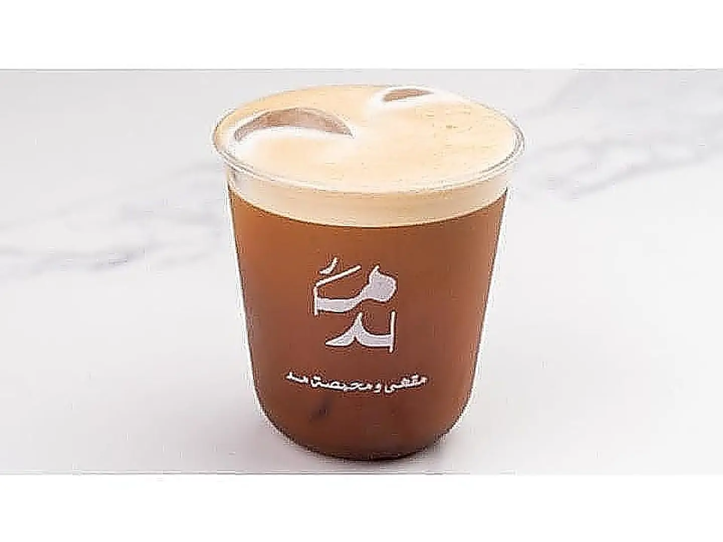 اسبريسو مبخر