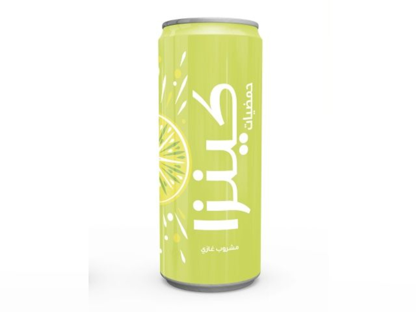 كينزا حمضيات