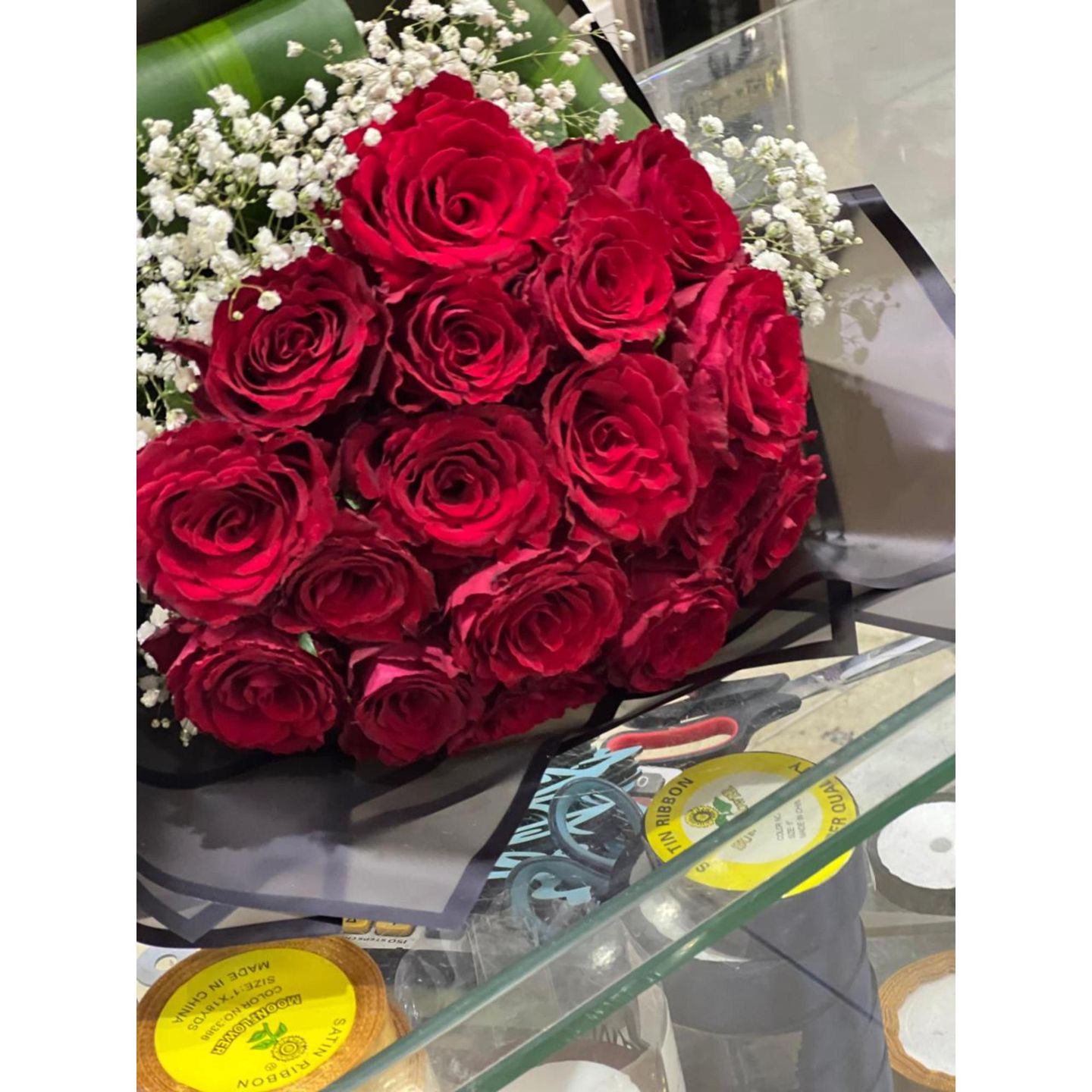 باقة مدرجة