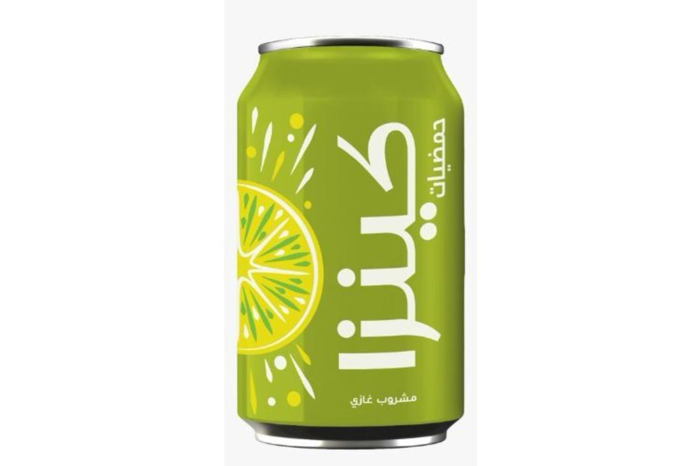 كينزا حمضيات