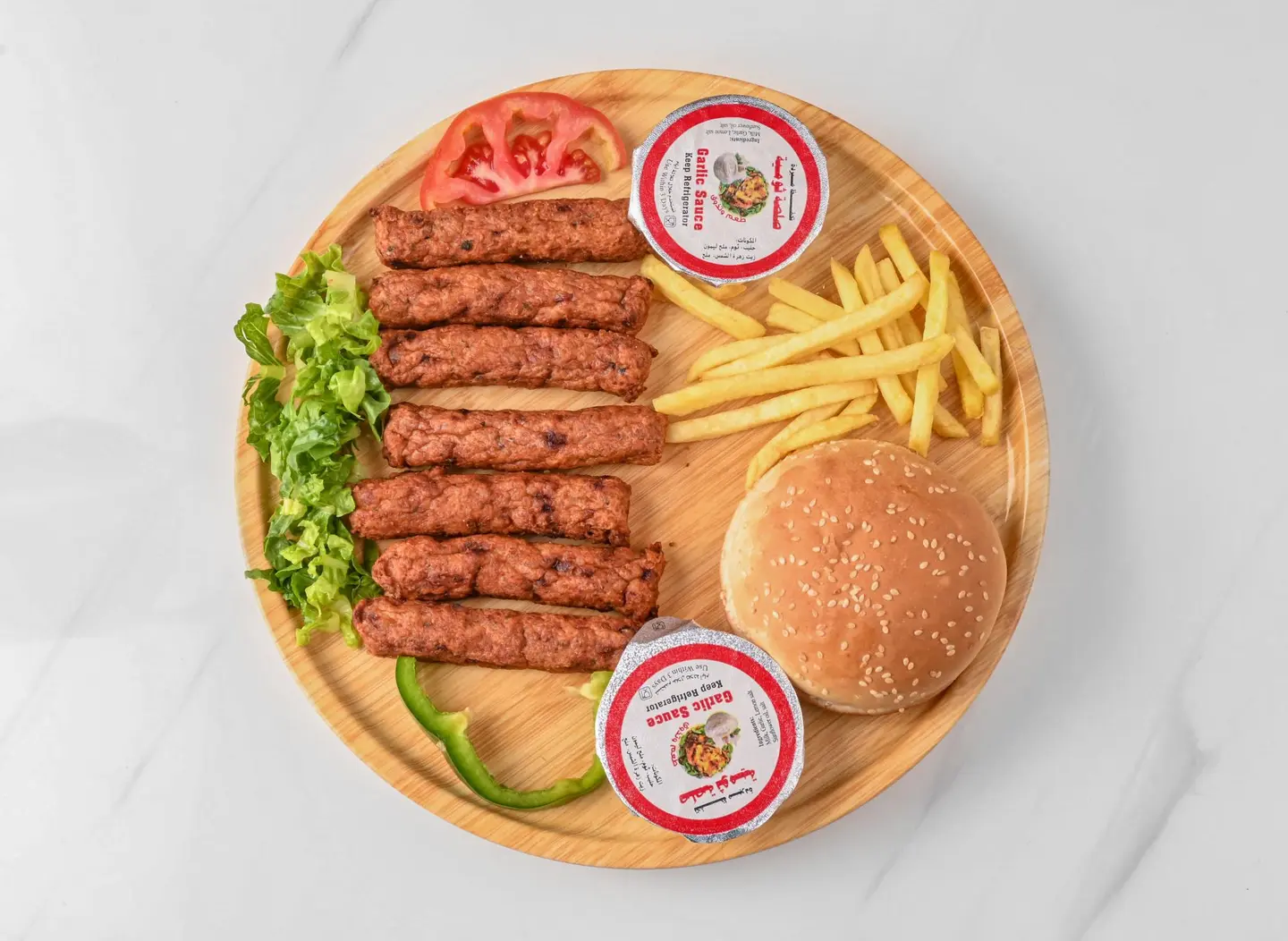 صحن كباب لحم