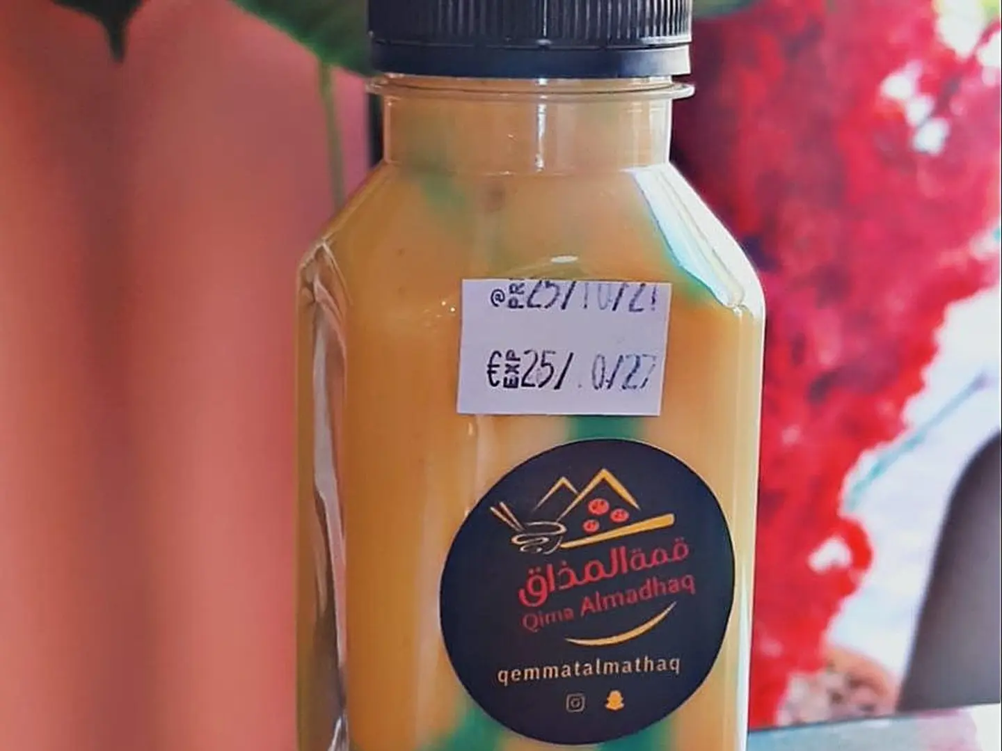 عصير انشتاين