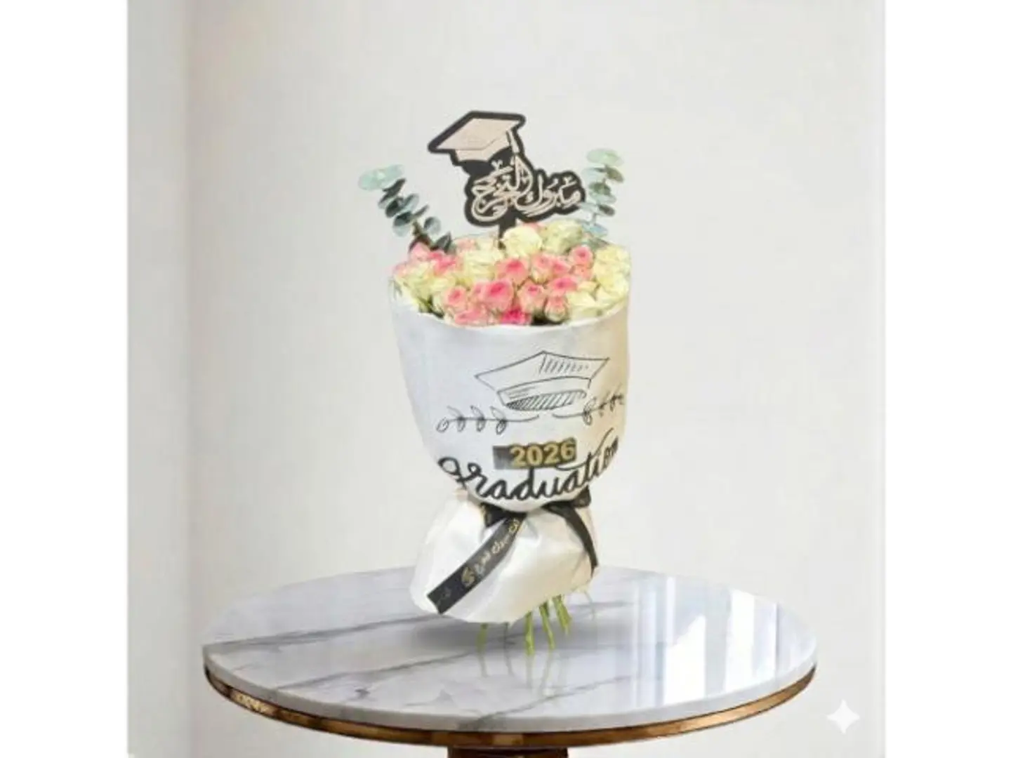 Grace Of Success Bouquet