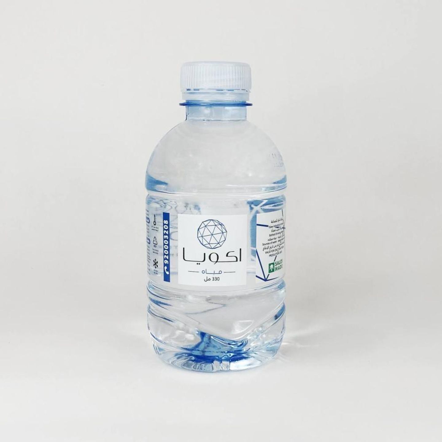 مياة