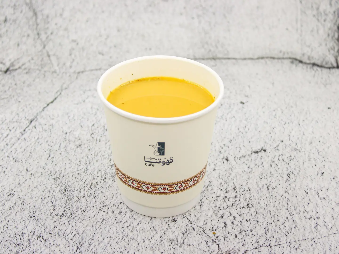 قهوة سعوديه