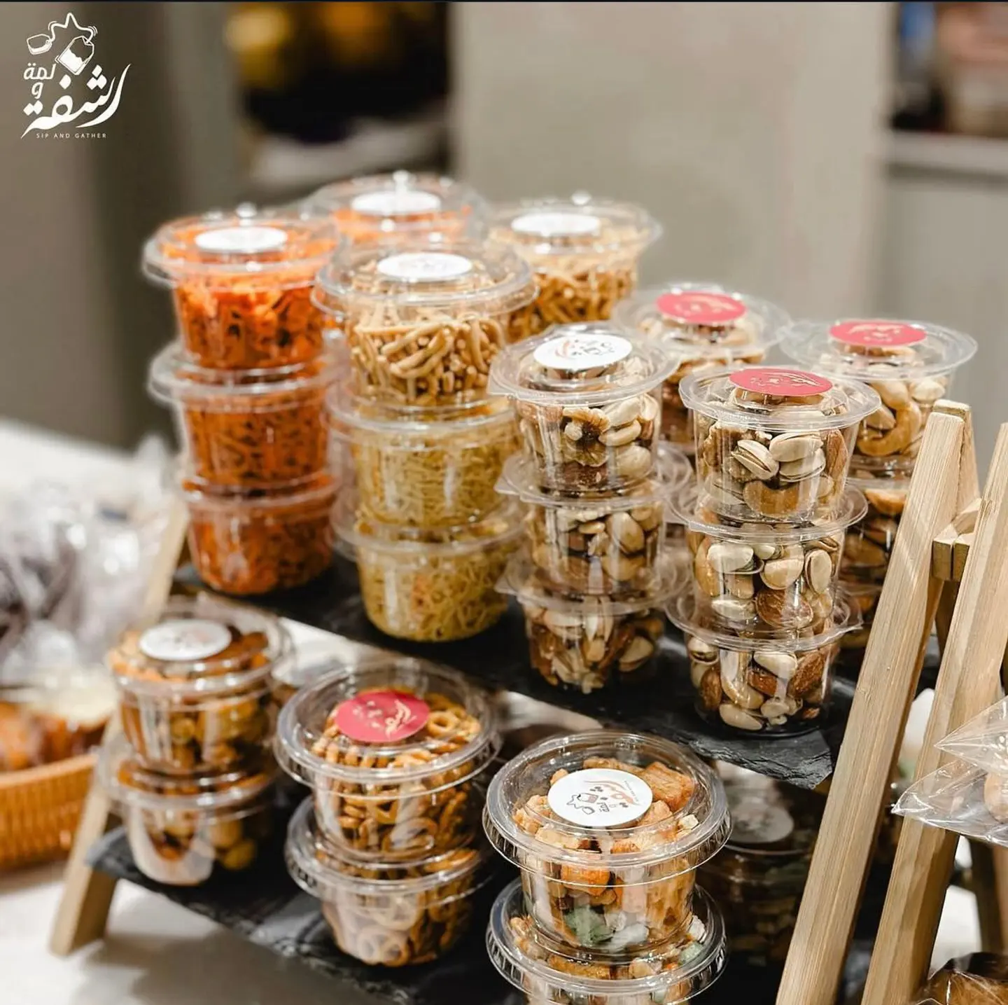 Mixed Nuts