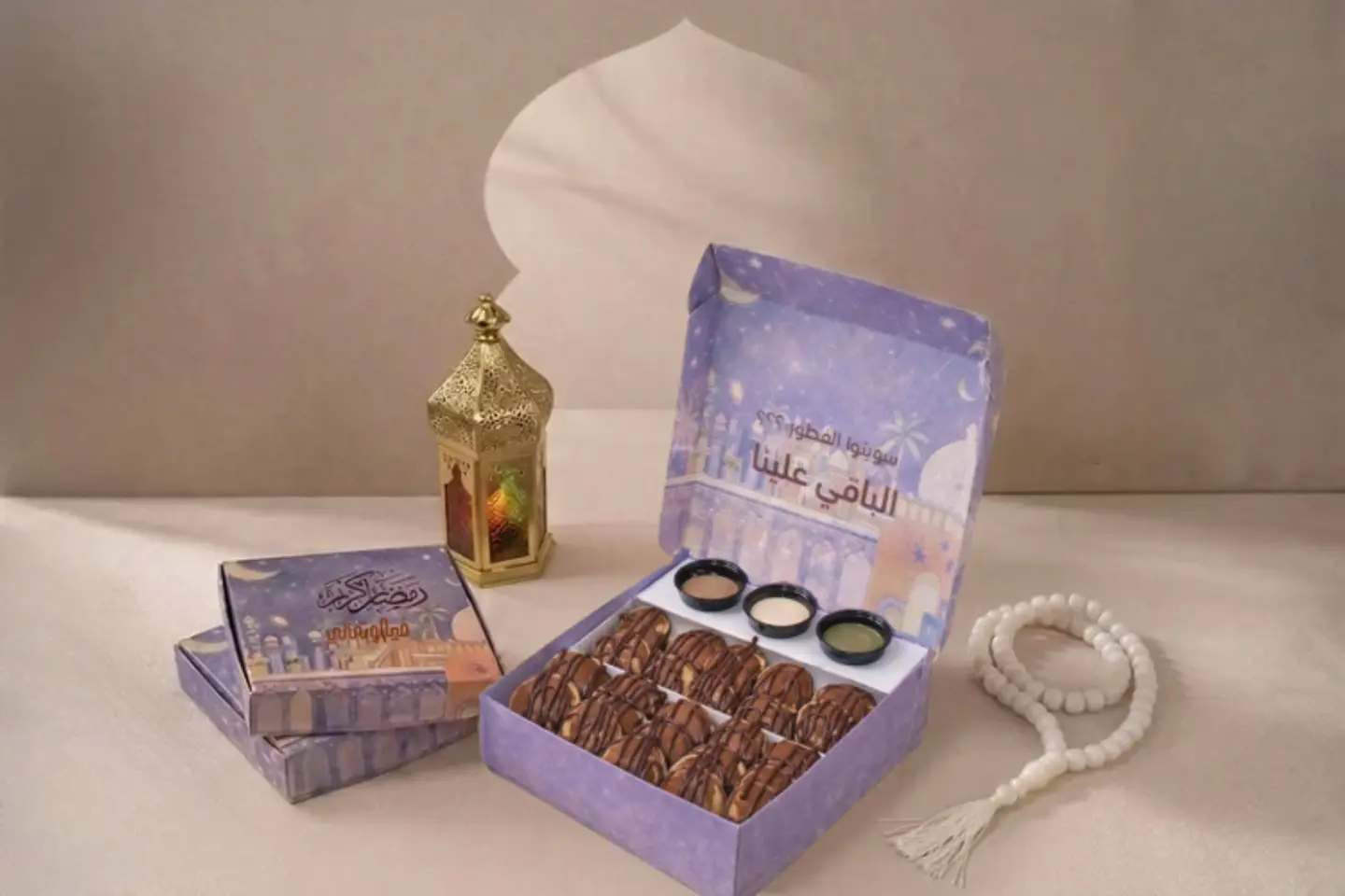 2بوكس رمضان + بوكس قاذرينق قهوه سعوديه