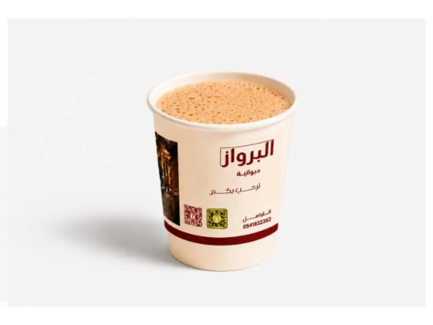 كوب حليب عدني