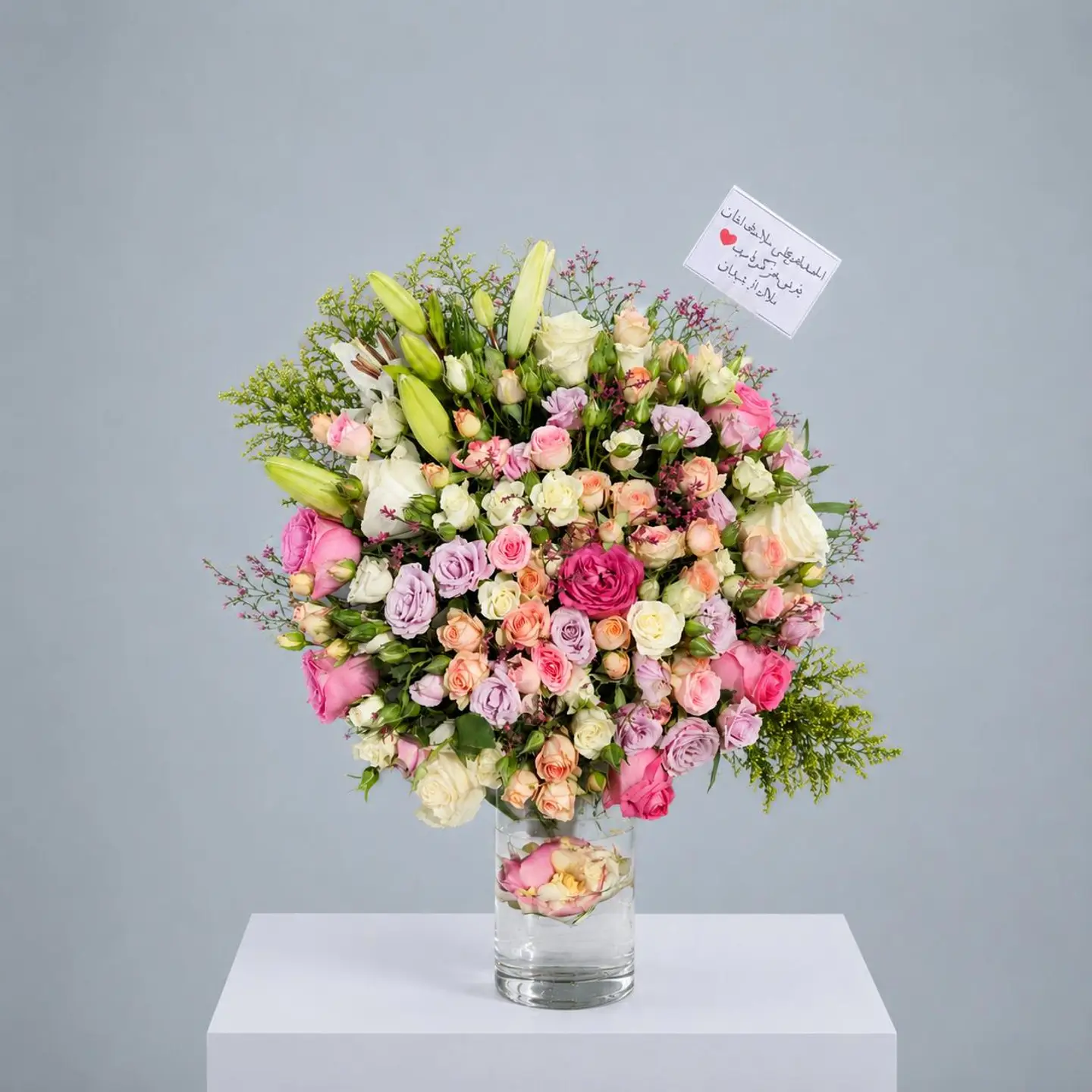Vase Found