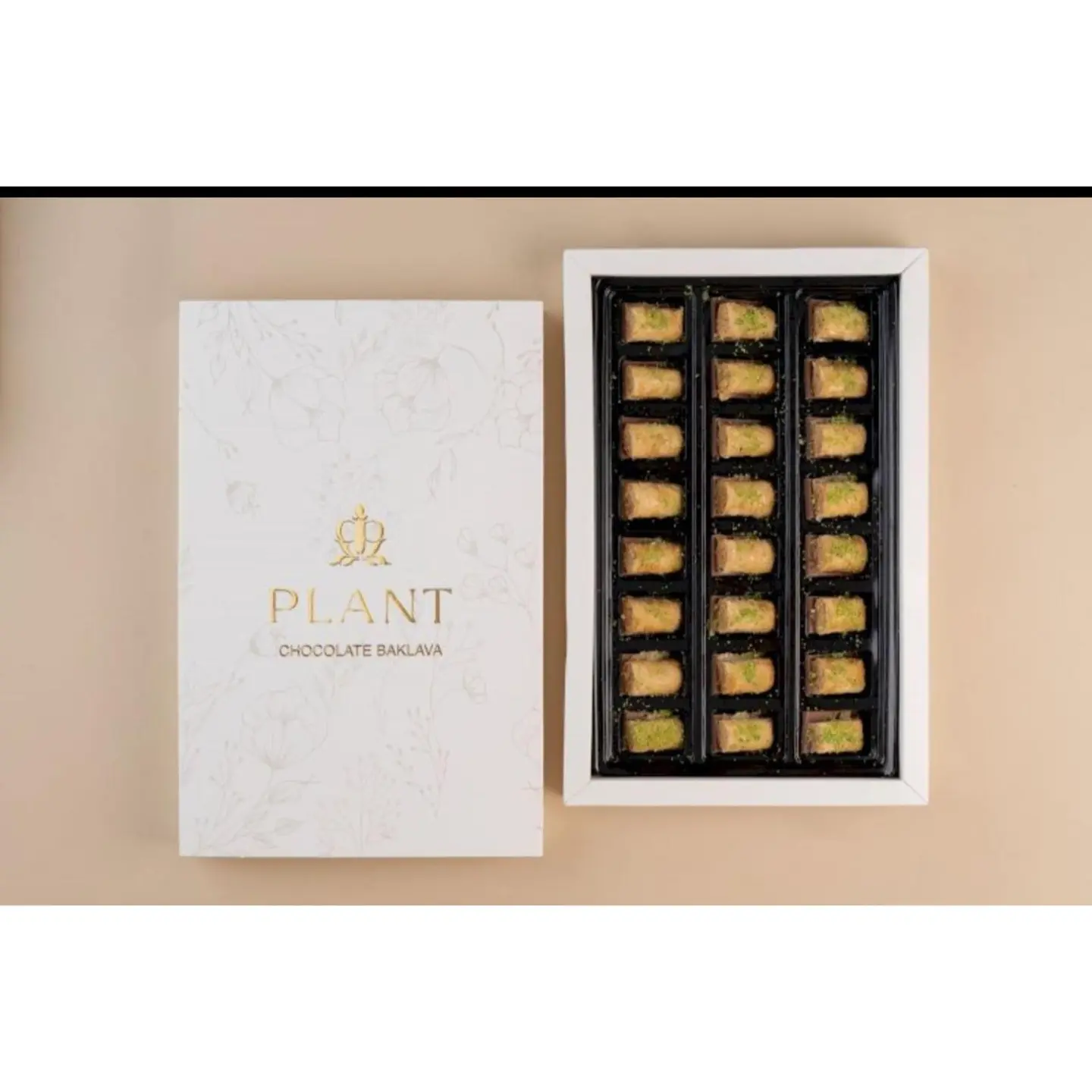 بقلاوة شوكولاتة بلجيكية