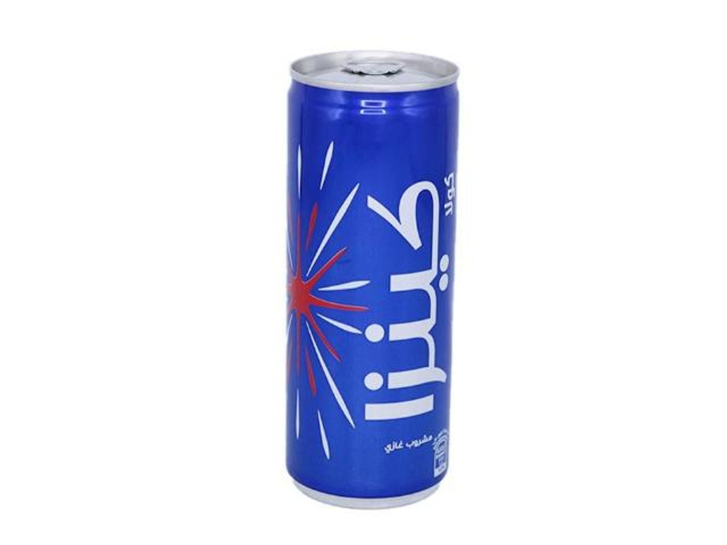 كينزا