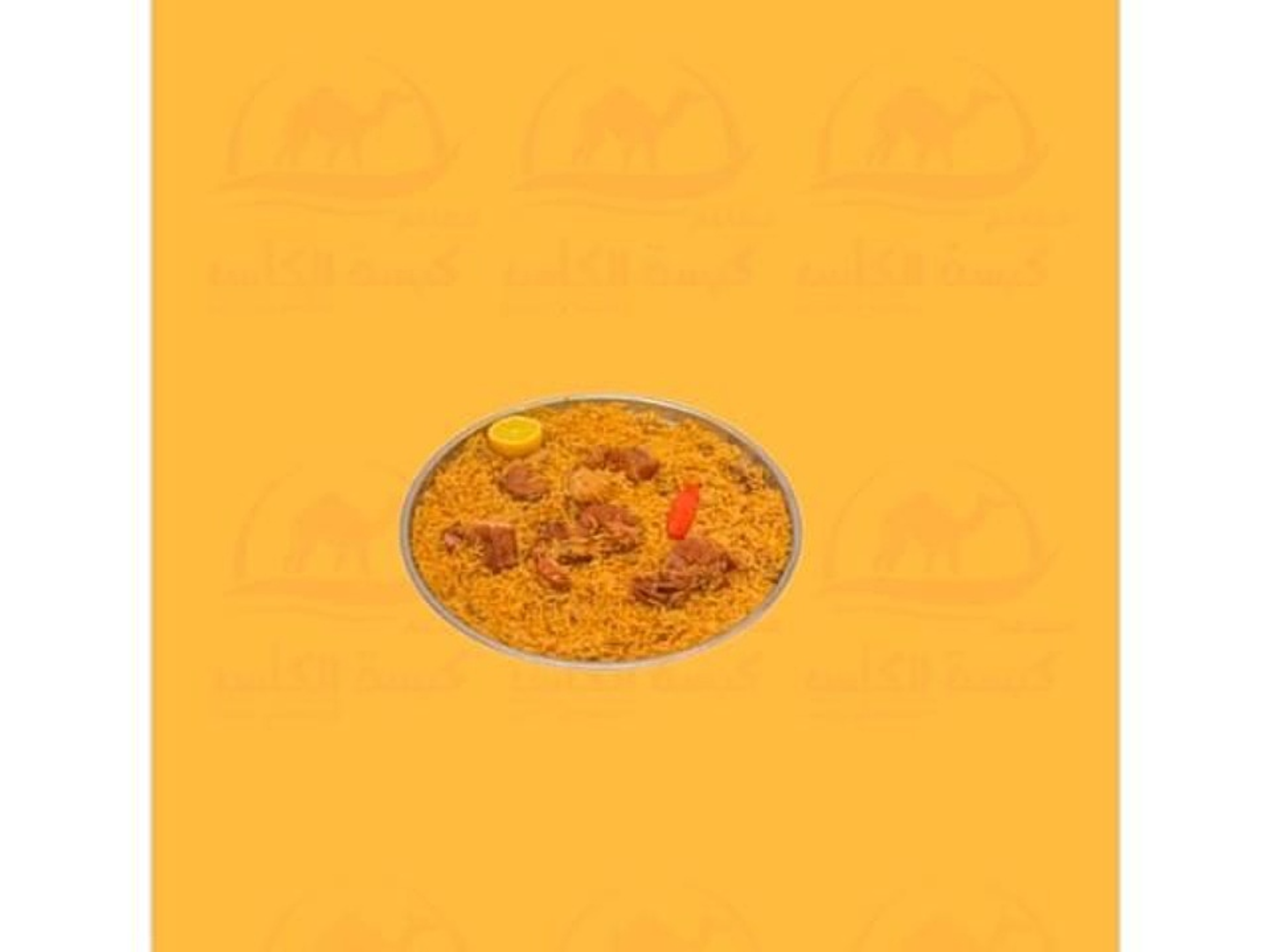 Red Hashi Madghot